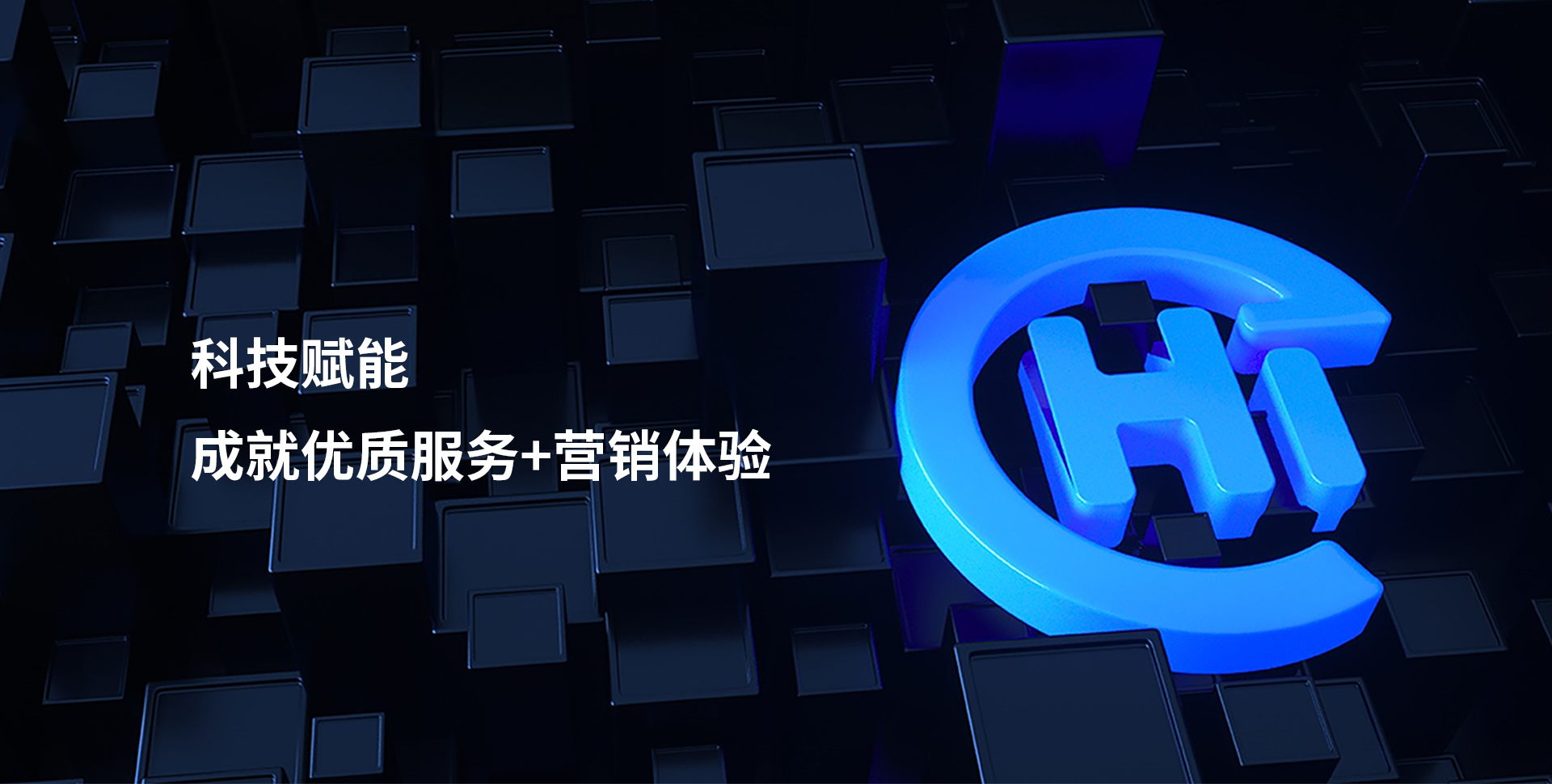 强劲动力，激发灵感