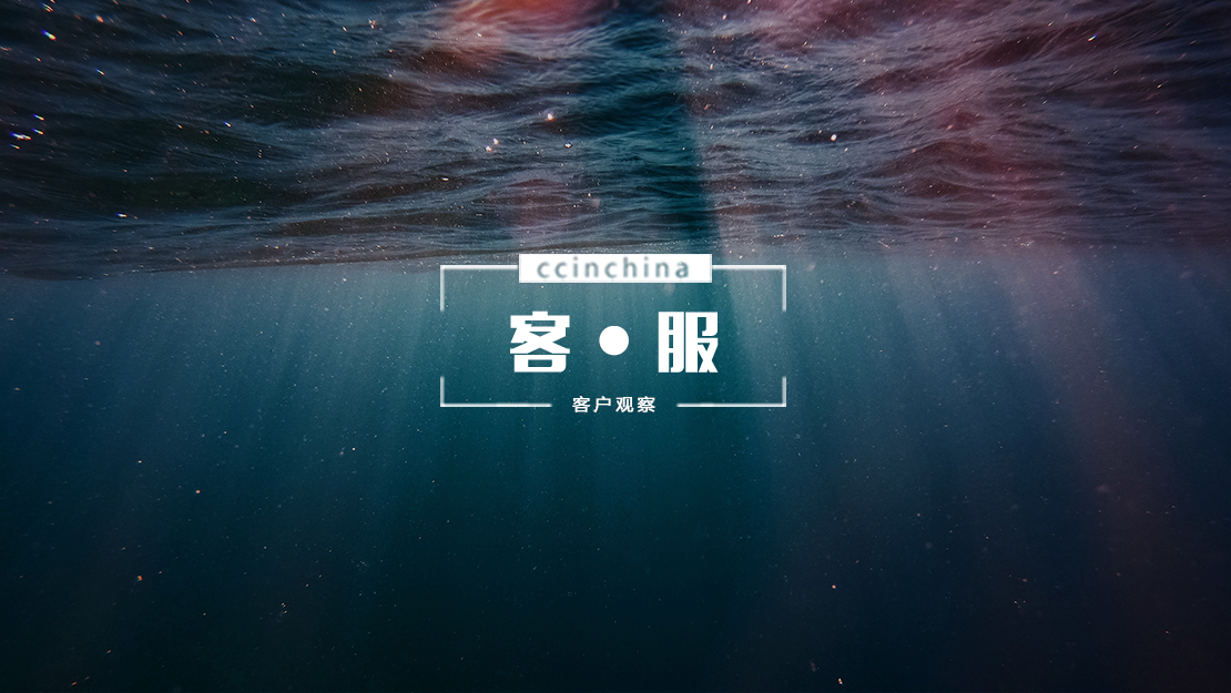 “呼叫中心”是什么？看完你就明白了