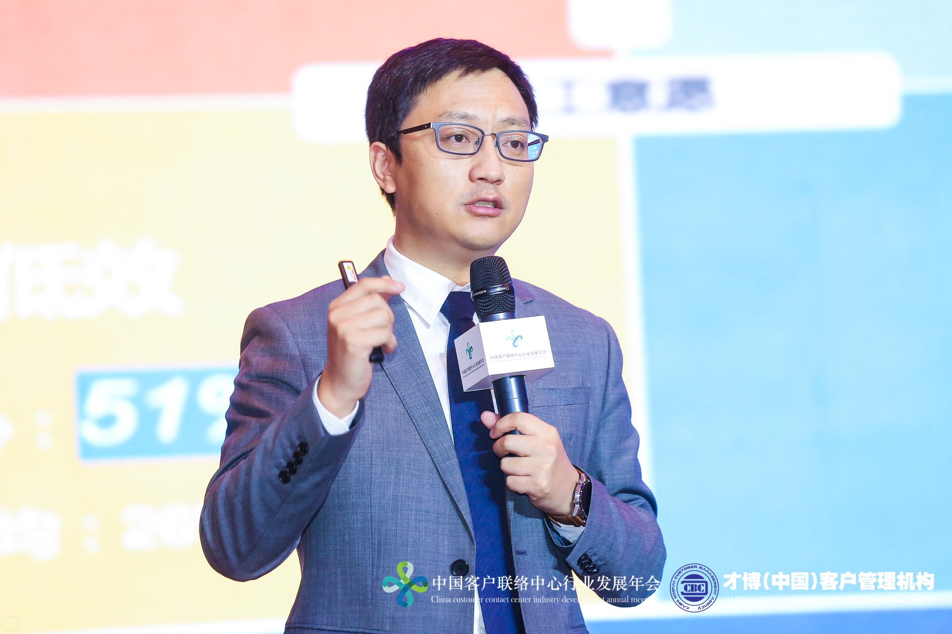 【年会回顾】文宁：基于核心胜任能力的人才培养体系建设