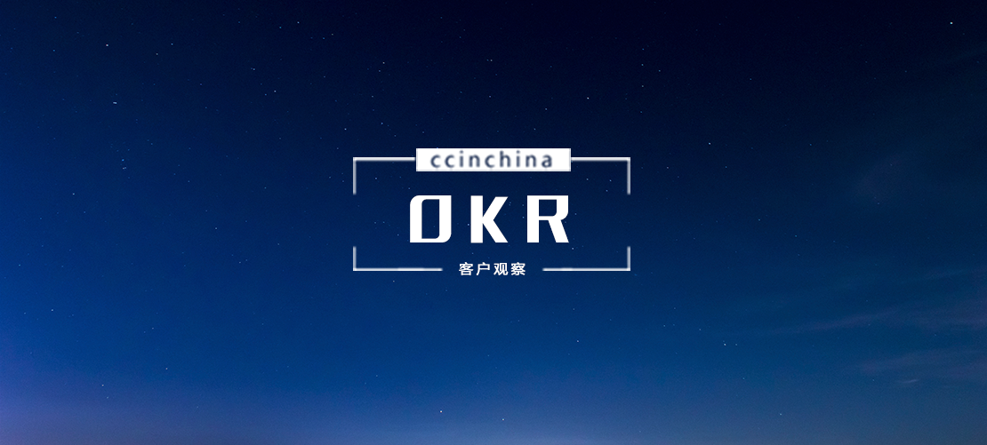 谈呼叫中心高效知识管理