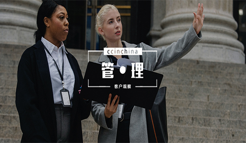 谈呼叫中心高效知识管理