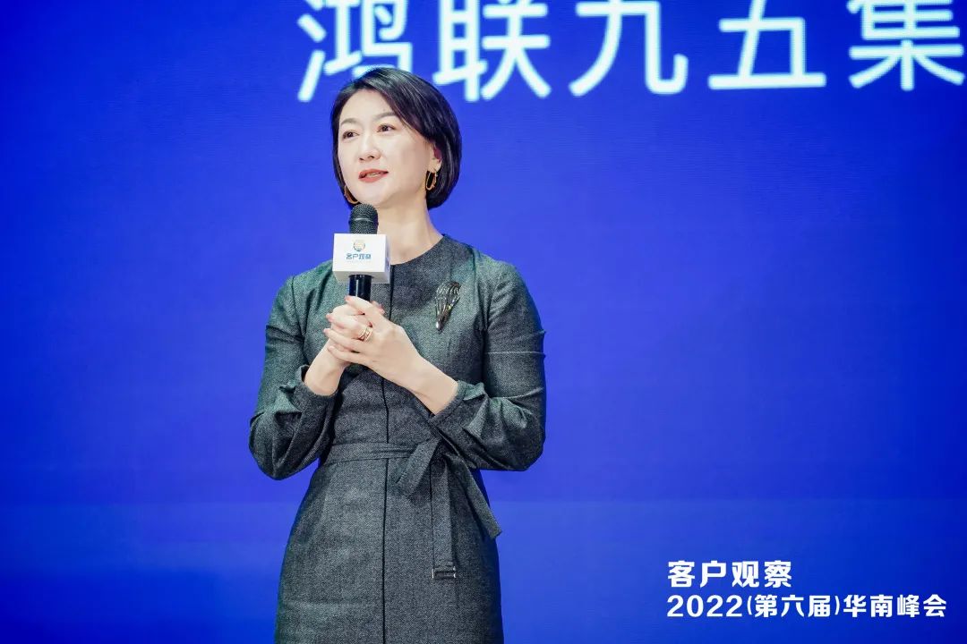 【峰会聚焦】高路：凝心聚力破难题，脚踏实地谋长远