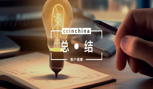 服务外包的一般流程与机遇挑战