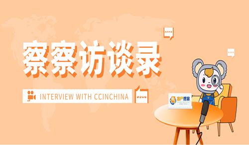 “指尖上的温暖”——广东电网在线客服多措并举提升用户体验
