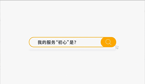 《客户观察》作者合集